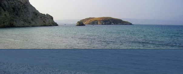 Almyrida